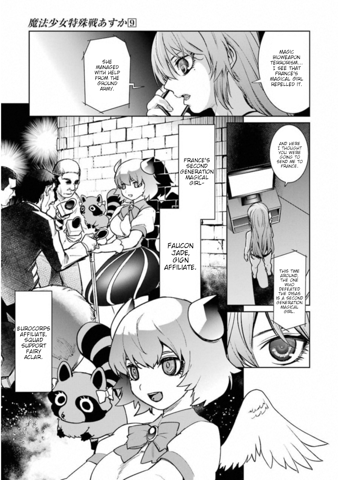 Mahou Shoujo Tokushuusen Asuka Chapter 35 14